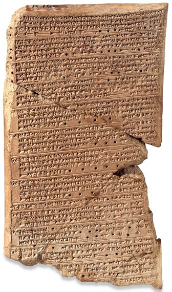 Assyrian_tablet.jpg