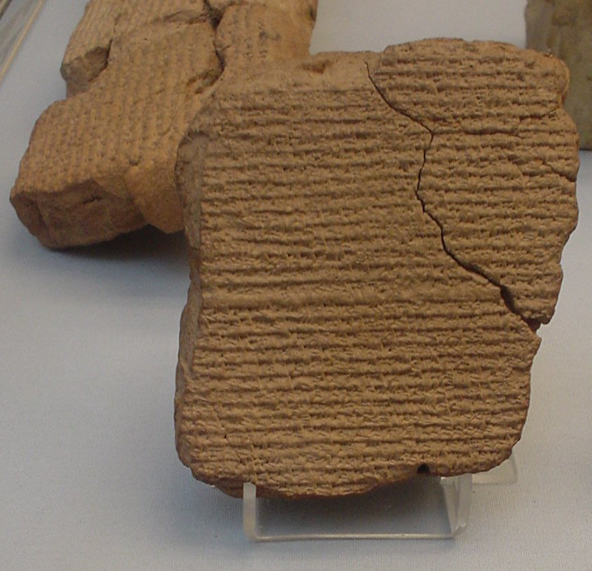Babylonian_tablet.jpg