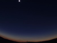 19990811_fisheye_NSE.jpg