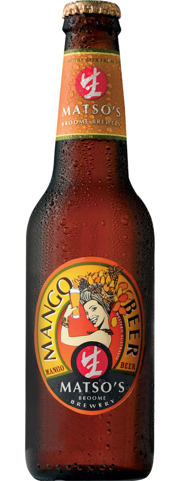 Mango_beer.jpg
